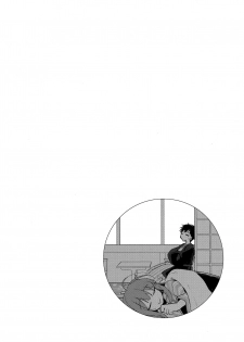 (C97) [FRAC (Motomiya Mitsuki)] Maybe I Love You 4 [English] [Anon] - page 19