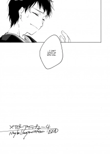 (C97) [FRAC (Motomiya Mitsuki)] Maybe I Love You 4 [English] [Anon] - page 24