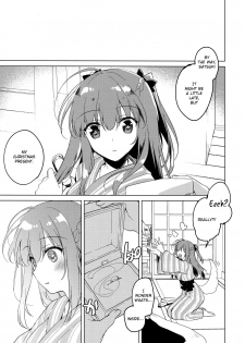 (C97) [FRAC (Motomiya Mitsuki)] Maybe I Love You 4 [English] [Anon] - page 20