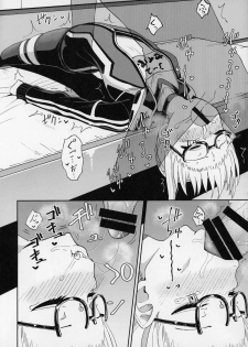 (C97) [Tonkotsu Fuumi (Poncocchan)] Ecchan to Icha Love Okuchi Ecchi! (Fate/Grand Order) [Chinese] [奧日個人漢化] - page 22