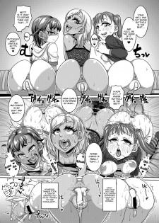 [Hachimidosan (Toge Toge)] CHOCOLATE GIRL 3 SNS Bae Suru Shashin Toro [English] [EroGPx] [Digital] - page 12