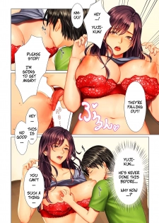 [Onoitaru] Oba-san no Ana | Her Hole Ch. 1-2 [English] [CopyOf] - page 4