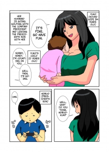 [Almarosso] Shachou no Musuko o Azukattara Bonyuu o Suwareta Bakari ka.. | I was breastfeeding when the Boss's son... [English] - page 2