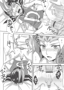 (SPARK6) [HEATWAVE (Yuuhi)] Labyrinth (Yu-Gi-Oh! ZEXAL) - page 17