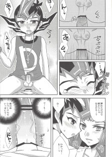 (SPARK6) [HEATWAVE (Yuuhi)] Labyrinth (Yu-Gi-Oh! ZEXAL) - page 14