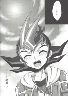 (SPARK6) [HEATWAVE (Yuuhi)] Labyrinth (Yu-Gi-Oh! ZEXAL) - page 24