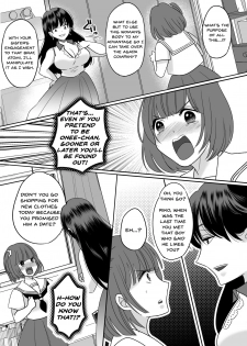 [TSF Mousou Chikusekijo (Minaduki Nanana,Torajima Tao)] Kyoukara Washi ga Goreijo [English] [Dummie] [Digital] - page 17