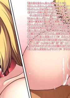 [Amagasa Touge] Nikui Otoko no Osananajimi o Do-M no Seidorei ni Choukyou shite Netoru! (Sumi) - page 48