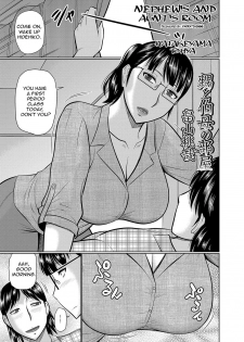 [Hatakeyama Tohya] Oi to Oba no Heya | Nephew's and Aunt's Room (COMIC Magnum Vol. 111) [English] [Amoskandy] [Decensored] - page 1