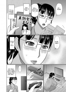 [Hatakeyama Tohya] Oi to Oba no Heya | Nephew's and Aunt's Room (COMIC Magnum Vol. 111) [English] [Amoskandy] [Decensored] - page 4