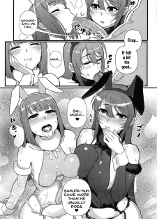 (C97) [Kayoudou (Matsuka)] Lucid Dream (Seishun Buta Yarou wa Bunny Girl Senpai no Yume o Minai) [English] [SDTLs] [Decensored] - page 14