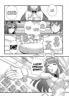 (C97) [Kayoudou (Matsuka)] Lucid Dream (Seishun Buta Yarou wa Bunny Girl Senpai no Yume o Minai) [English] [SDTLs] [Decensored] - page 9