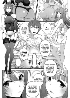 (C97) [Kayoudou (Matsuka)] Lucid Dream (Seishun Buta Yarou wa Bunny Girl Senpai no Yume o Minai) [English] [SDTLs] [Decensored] - page 10