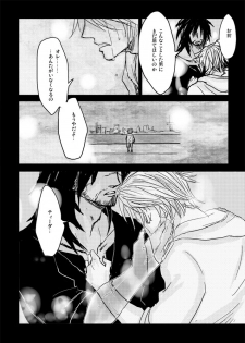 [Kusuriya] Kaeru Basho Zenpen Jecht (Final Fantasy X) [Digital] - page 31