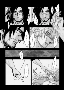 [Kusuriya] Kaeru Basho Zenpen Jecht (Final Fantasy X) [Digital] - page 28