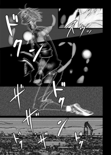 [Kusuriya] Kaeru Basho Zenpen Jecht (Final Fantasy X) [Digital] - page 32