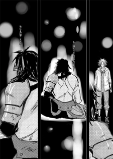 [Kusuriya] Kaeru Basho Zenpen Jecht (Final Fantasy X) [Digital] - page 34