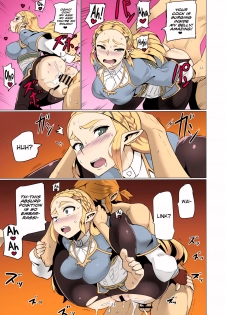 (C93) [UU-ZONE (nuezou)] Ee Ketsu. | Dat Ass. (The Legend of Zelda: Breath of the Wild) [English] [biribiri] [Colorized] - page 18
