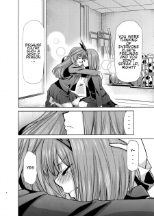 (C96) [Studio KIMIGABUCHI (Kimimaru)] Gotoubun no Seidorei Side-B | Quintuplet Sex Slaves Side-B (Gotoubun no Hanayome) [English] [Spartan_San] - page 5