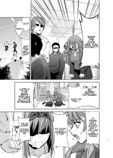 (C96) [Studio KIMIGABUCHI (Kimimaru)] Gotoubun no Seidorei Side-B | Quintuplet Sex Slaves Side-B (Gotoubun no Hanayome) [English] [Spartan_San] - page 14