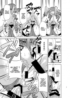 (C96) [Studio KIMIGABUCHI (Kimimaru)] Gotoubun no Seidorei Side-B | Quintuplet Sex Slaves Side-B (Gotoubun no Hanayome) [English] [Spartan_San] - page 12