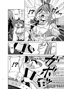 (C96) [Studio KIMIGABUCHI (Kimimaru)] Gotoubun no Seidorei Side-B | Quintuplet Sex Slaves Side-B (Gotoubun no Hanayome) [English] [Spartan_San] - page 7