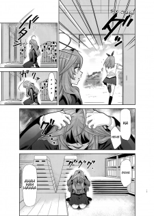 (C96) [Studio KIMIGABUCHI (Kimimaru)] Gotoubun no Seidorei Side-B | Quintuplet Sex Slaves Side-B (Gotoubun no Hanayome) [English] [Spartan_San] - page 16