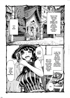 [Naivta (Nishi Yoshiyuki)] Majo wa Kekkyoku Sono Kyaku to... | The Witch Ended Up... [English] [Panatical] [Digital] - page 5