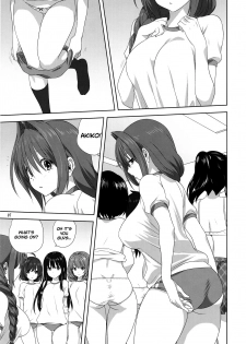 (C97) [Mitarashi Club (Mitarashi Kousei)] Akiko-san to Issho 25 | Together With Akiko-san 25 (Kanon) [English] [Roadwarior2] - page 7