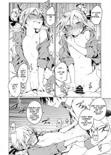 (SPARK14) [Kuusou Kyuuka (Mikoto Kei)] Rimuru Sensei ni Seikyouiku! | Sex Education for Rimuru Sensei! (Tensei Shitara Slime datta Ken) [English] [Keksz] - page 17