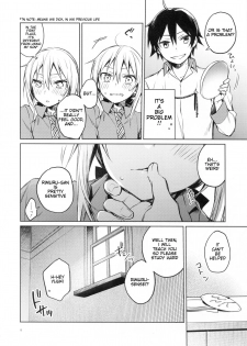 (SPARK14) [Kuusou Kyuuka (Mikoto Kei)] Rimuru Sensei ni Seikyouiku! | Sex Education for Rimuru Sensei! (Tensei Shitara Slime datta Ken) [English] [Keksz] - page 7