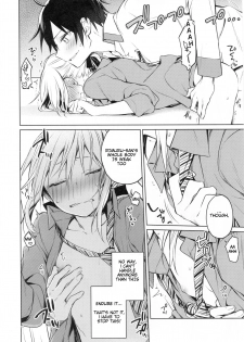 (SPARK14) [Kuusou Kyuuka (Mikoto Kei)] Rimuru Sensei ni Seikyouiku! | Sex Education for Rimuru Sensei! (Tensei Shitara Slime datta Ken) [English] [Keksz] - page 11