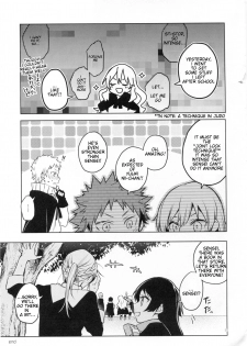 (SPARK14) [Kuusou Kyuuka (Mikoto Kei)] Rimuru Sensei ni Seikyouiku! | Sex Education for Rimuru Sensei! (Tensei Shitara Slime datta Ken) [English] [Keksz] - page 20