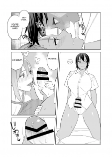 [Sangeriya (Hidarikiki)] Love Love Sex Ryokou Hon Ippakume - Love Love Sex Travel Book [English] [Digital] - page 12