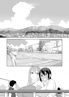 [Sangeriya (Hidarikiki)] Love Love Sex Ryokou Hon Ippakume - Love Love Sex Travel Book [English] [Digital] - page 6