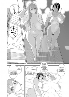 [Sangeriya (Hidarikiki)] Love Love Sex Ryokou Hon Ippakume - Love Love Sex Travel Book [English] [Digital] - page 18