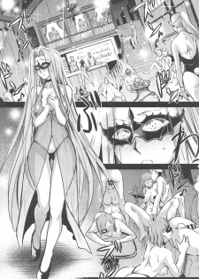 (C97) [Kaiki Nisshoku (Ayano Naoto)] R.O.D 15 -Rider or Die- (Fate/hollow ataraxia) - page 7
