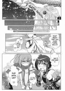 (SC2020 Spring) [Ver.mimizuk (COmizuk)] PvP Shimansen ka? (Itai no wa Iya nanode Bougyoryoku ni Kyokufuri shitai to Omoimasu.) [English] [sIlVeR95] - page 20