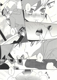 (Unmei o Michibiku Access Code) [Mocchi (Omochi)] Oyome-san wa 6-saiji (Yu-Gi-Oh! VRAINS) - page 8