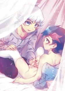 (Unmei o Michibiku Access Code) [Mocchi (Omochi)] Oyome-san wa 6-saiji (Yu-Gi-Oh! VRAINS) - page 2
