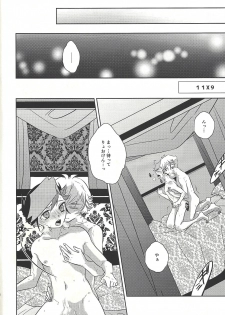 (Unmei o Michibiku Access Code) [Mocchi (Omochi)] Oyome-san wa 6-saiji (Yu-Gi-Oh! VRAINS) - page 36
