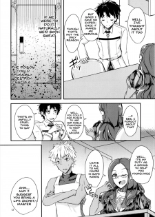 (C93) [Giniro Noel (Yuma)] Seihitsu-chan ni Mechamecha Suki tte Tsutaetai!! (Fate/Grand Order) [English] [SDTLs] - page 12