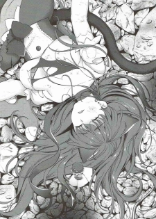 (C92) [Yamada Ichizoku. (Mokyu, Fukurokouji)] Zettai Fukujuu (Kirakira PreCure a la Mode) [Chinese] [胸垫汉化组] - page 4