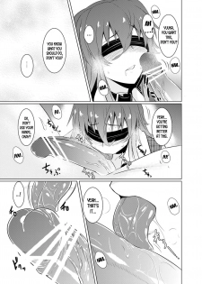 [Drill Biyori (Meicha)] Momojiki Sorekara (Touhou Project) [English] [desudesu] [Digital] - page 4