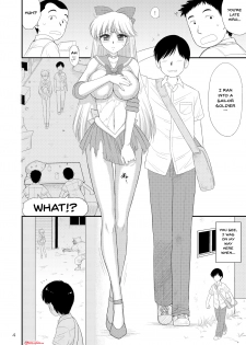 (C96) [Black Dog (Kuroinu Juu)] Kinyou Sankan (Bishoujo Senshi Sailor Moon) [English] {Doujins.com} - page 3