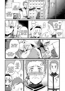 [Gengorou] Kawaranai Mono ~Kikan~ (Towako Go) [English] [Xood] - page 2