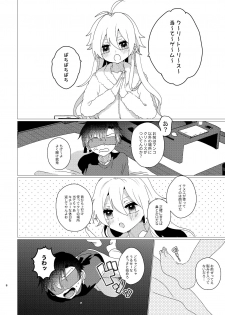 [Toudai Motokurashi (Natako)] Omaera Okashii (Hypnosis Mic) [Digital] - page 7