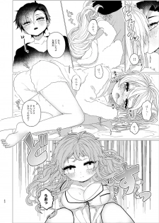 [Toudai Motokurashi (Natako)] Omaera Okashii (Hypnosis Mic) [Digital] - page 37