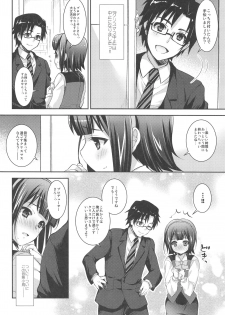 (C97) [Arisan-Antenna (Ari)] Jimuin-san no Renai Jijou + (THE IDOLM@STER) - page 5