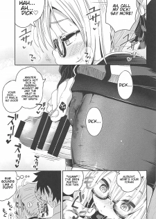 (COMIC1☆13) [Tonkotsu Fuumi (Poncocchan)] Choroi tte Ecchi yan (Fate/Grand Order) [English] - page 8